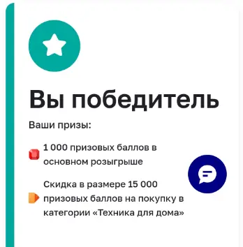 1725692886426.webp