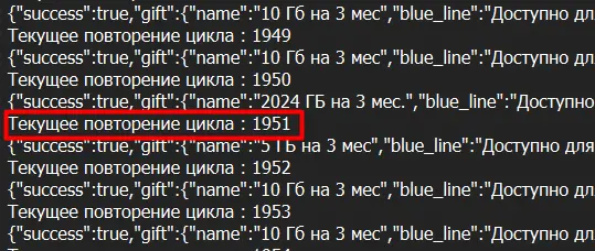 1725796054024.png