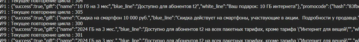 1725798376970.webp
