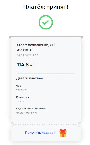 1725806962035.webp
