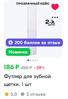 1725819362027.webp