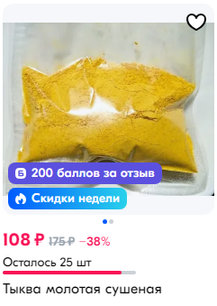 1725828360351.webp