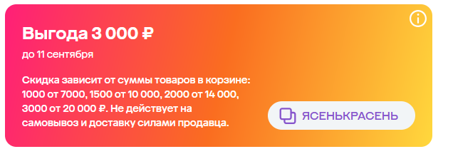 1725898341328.webp
