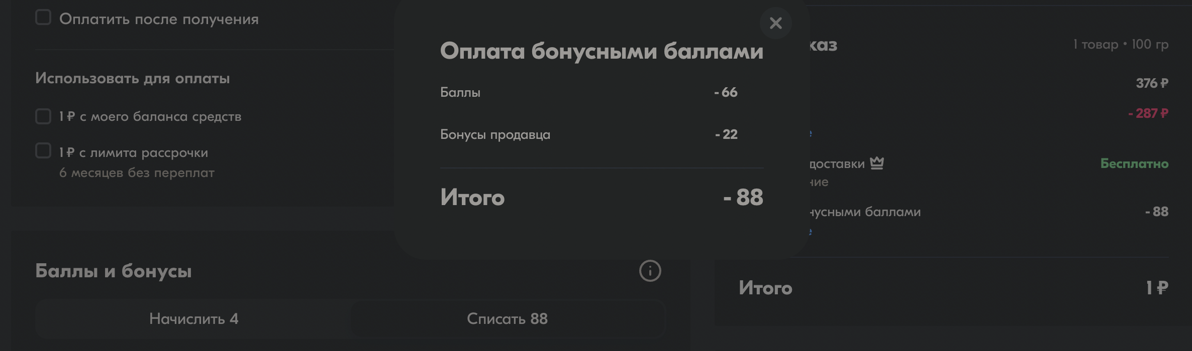 1725919609065.webp