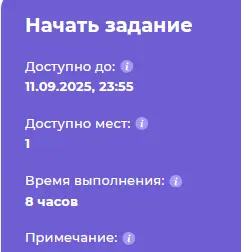 1725963581062.png
