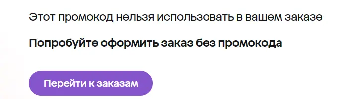 1725972331650.webp