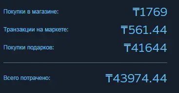 1725988504522.webp