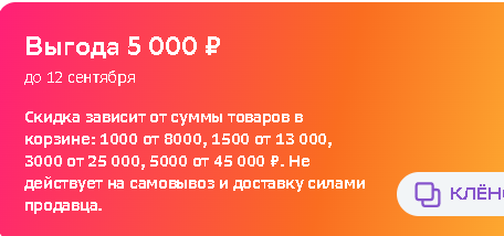1725989049675.webp