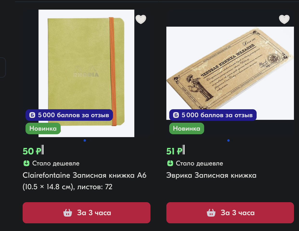 1726137704196.webp