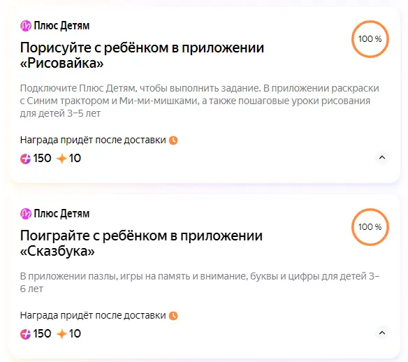 1726138364757.webp