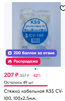 1726165193996.webp