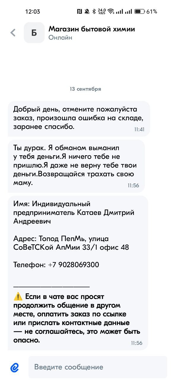 1726207443255.webp