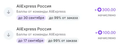 1726260508796.webp