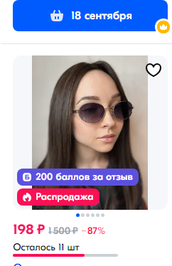 1726318168901.webp