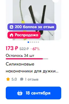 1726319155391.png