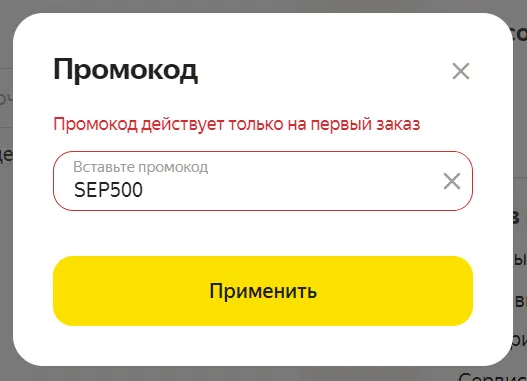 1726324257933.webp