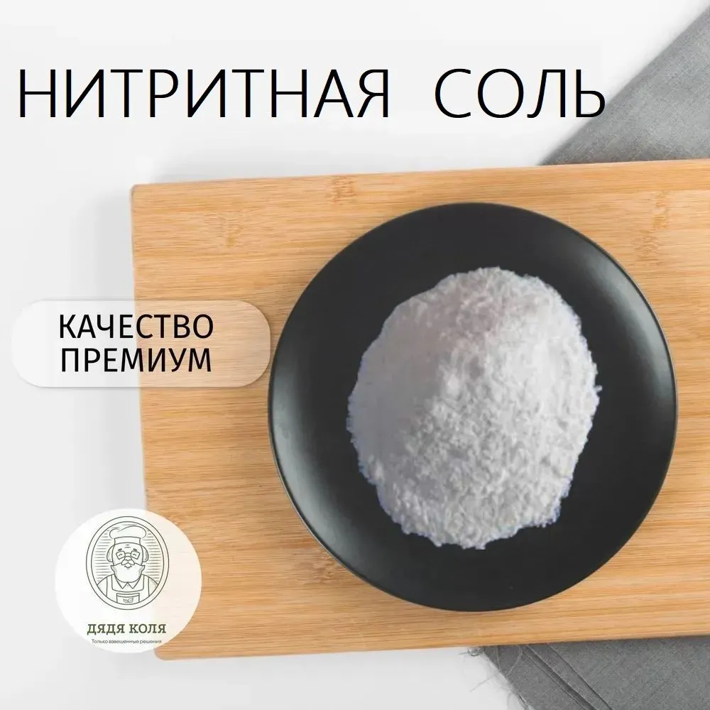 1726330759064.webp