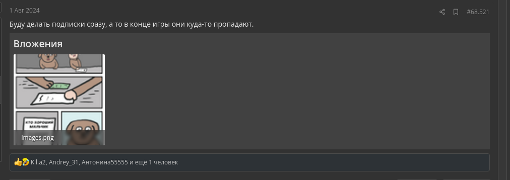 1726389436915.webp