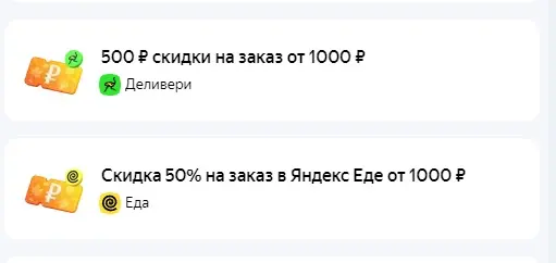 1726411443036.webp