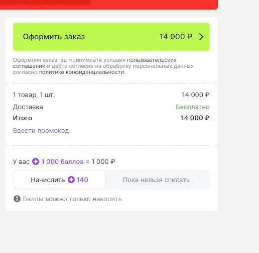 1726423115302.webp