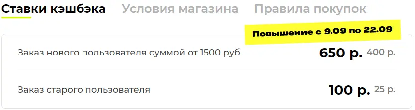 1726495425091.webp