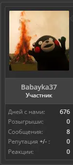 1726509884813.webp