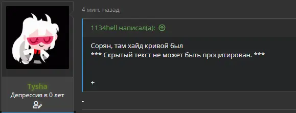 1726586611765.webp