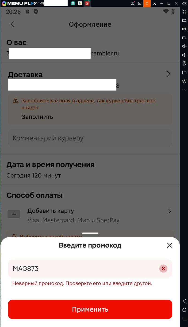 1726651747548.webp