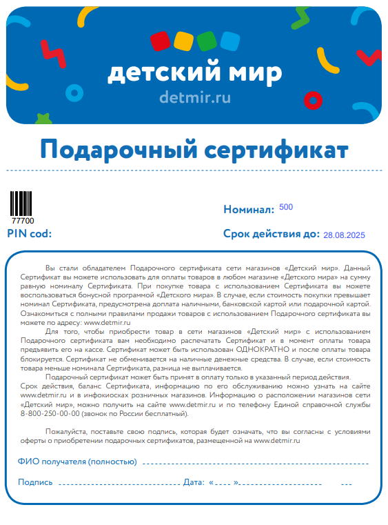 1726656844395.webp