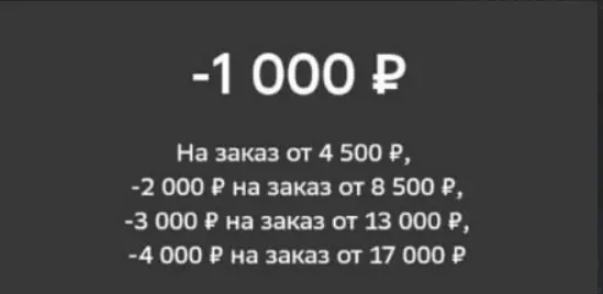 1726669245254.webp