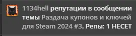 1726692863908.webp