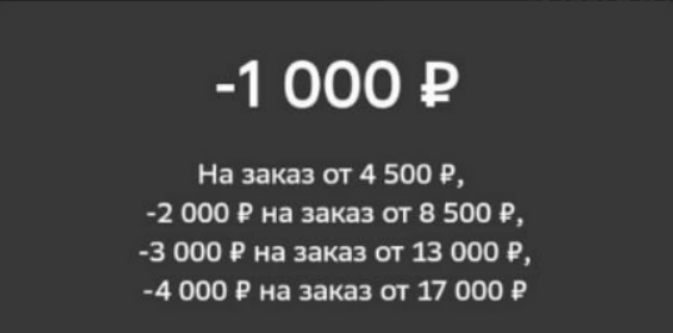 1726734083024.webp