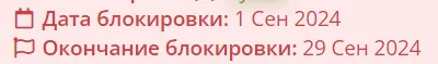 1726753405381.webp