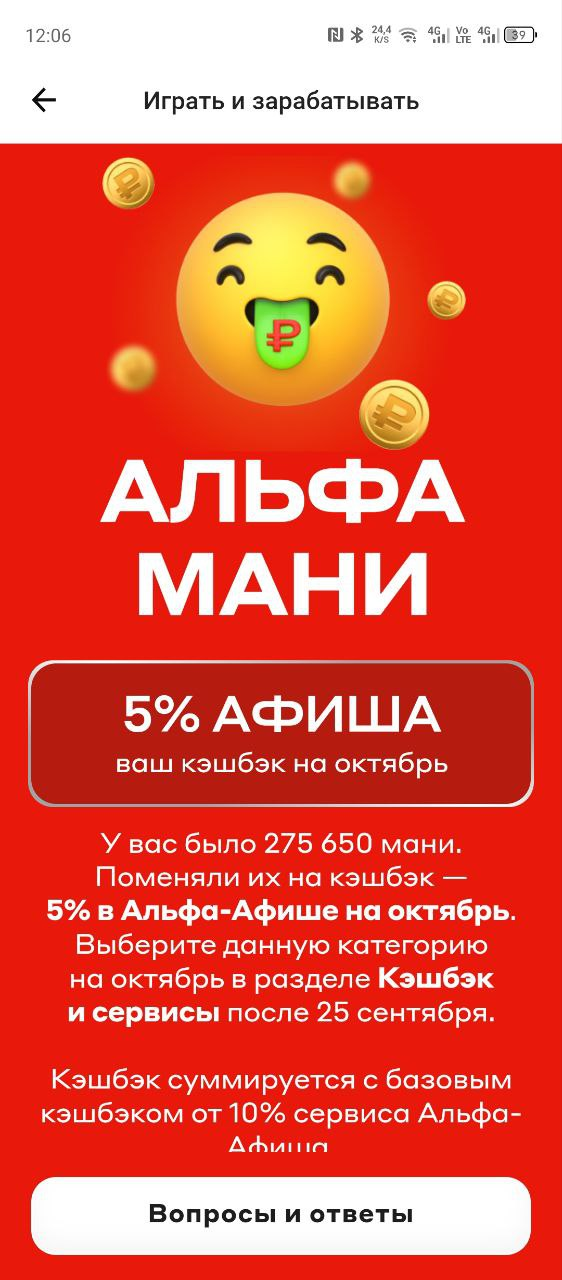 1726816036225.webp