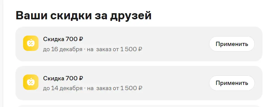 1726819330828.webp