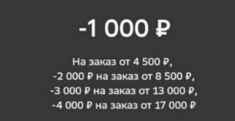 1726841222040.webp