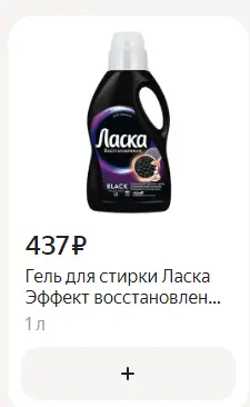 1727042102906.webp