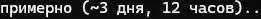 1727075805448.webp