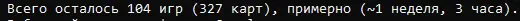 1727075914843.webp