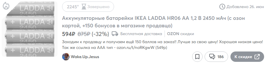 1727079739489.webp