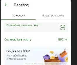 1727105177115.webp
