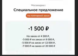 1727105189338.webp