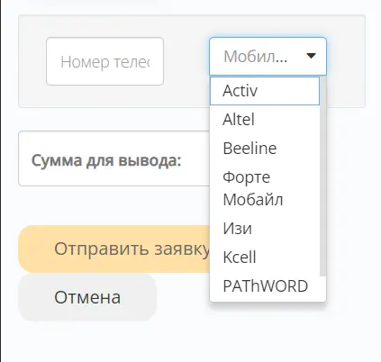 1727105933630.webp