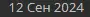 1727113628361.webp