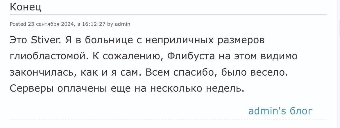1727168078768.webp