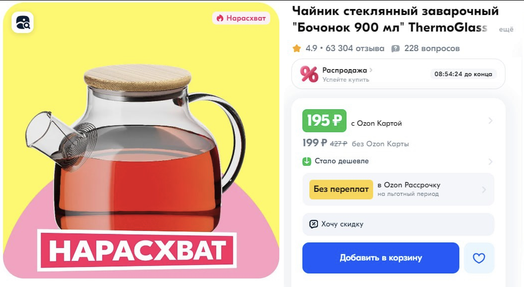 1727179628034.webp