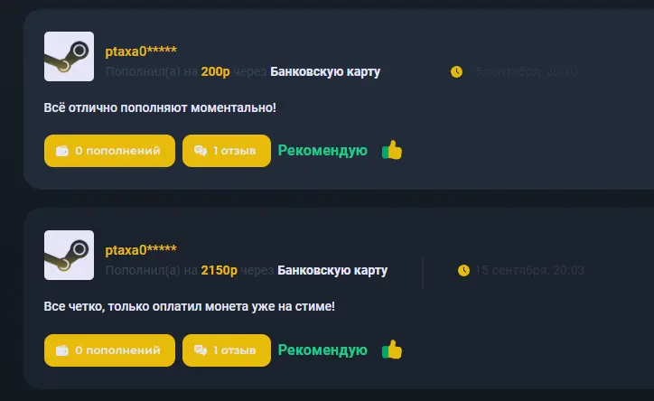 1727220841663.png