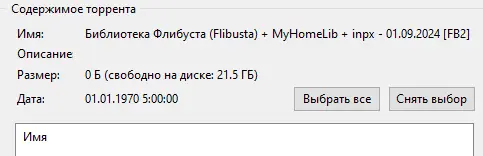 1727276540663.webp