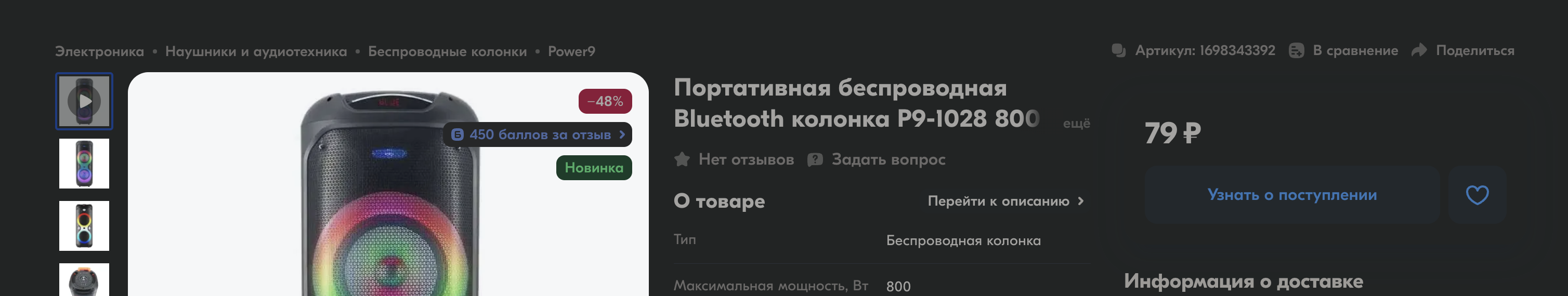 1727278012847.webp