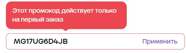 1727348759420.webp